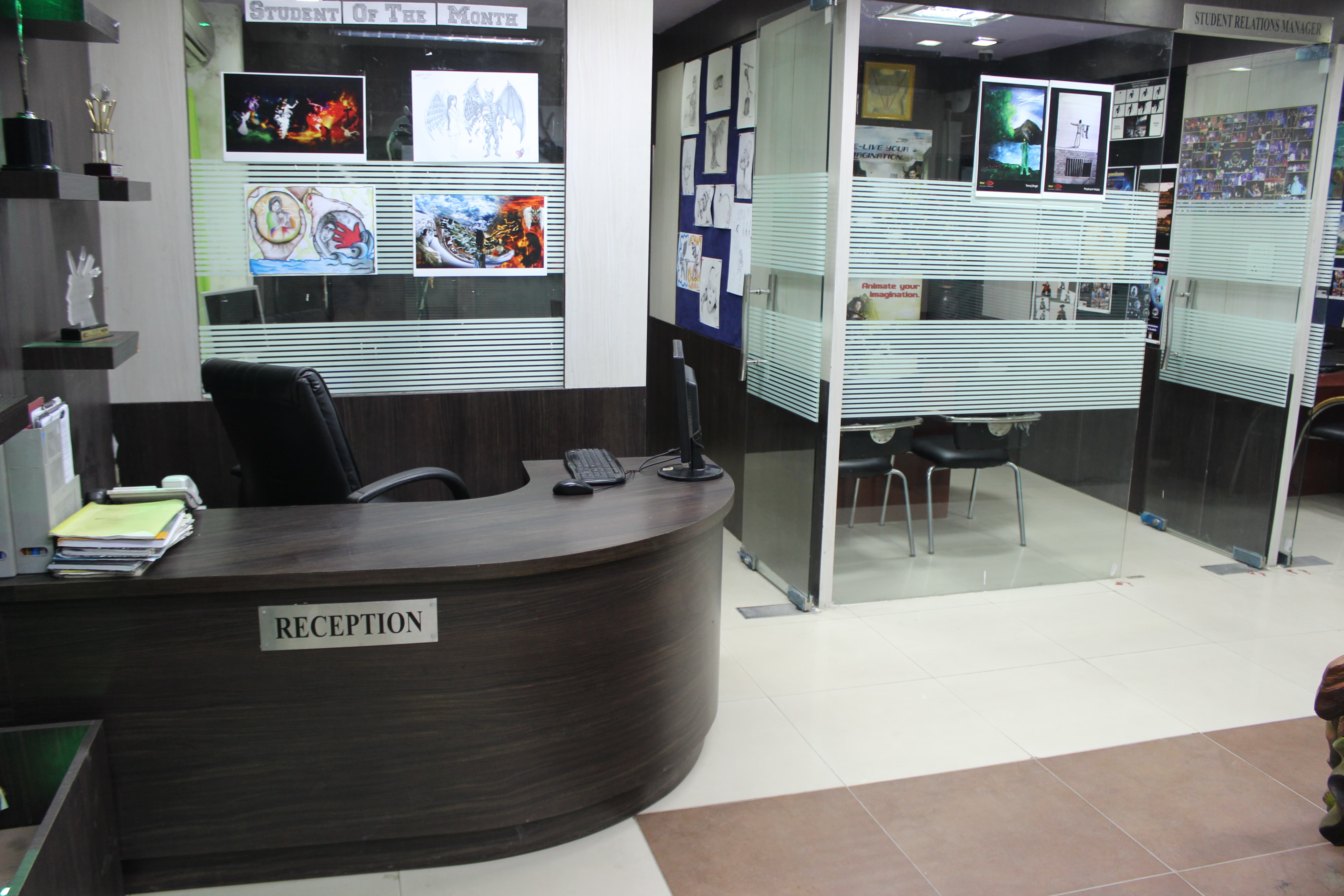 MAAC Rajouri MAAC: Gallery photo 1